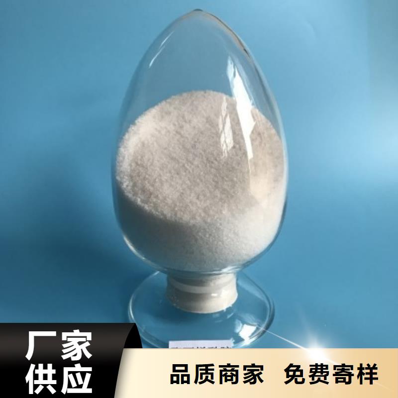 PAM阳离子使用方便