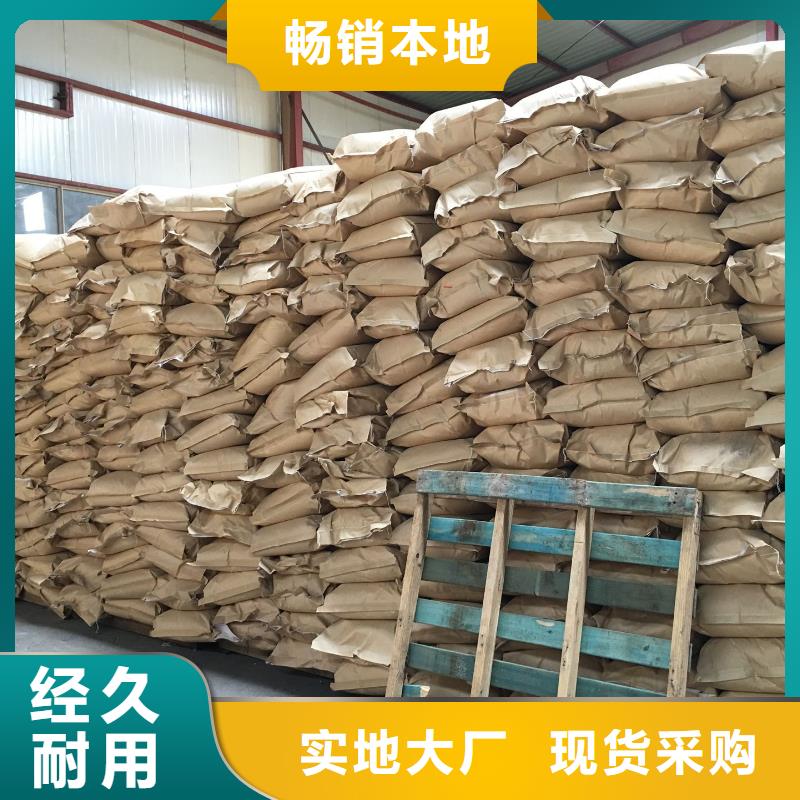聚丙烯酰胺消泡剂精工细致打造