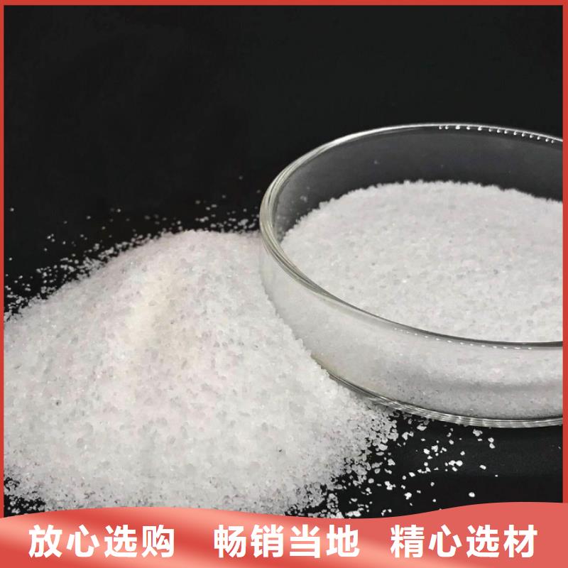 聚丙烯酰胺液体PAC一致好评产品