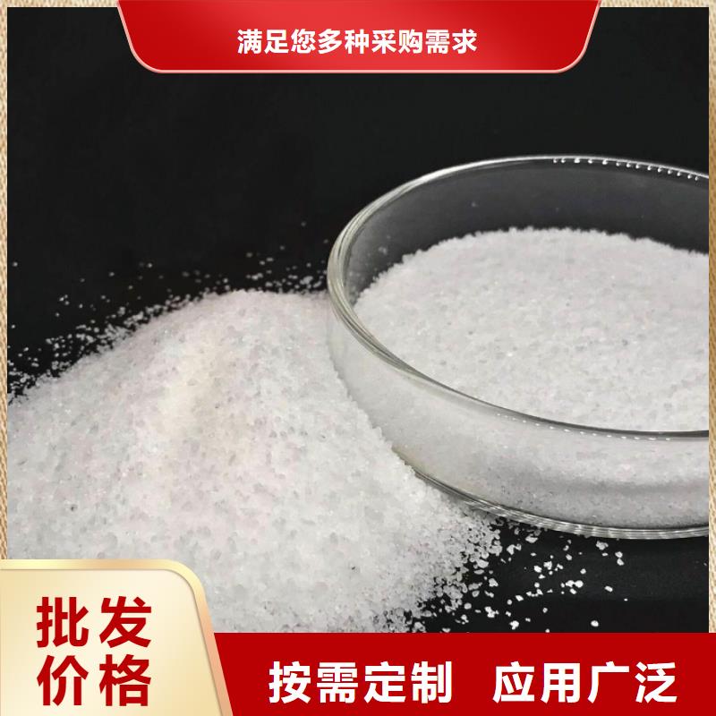 聚丙烯酰胺聚醚酯消泡剂实体厂家支持定制