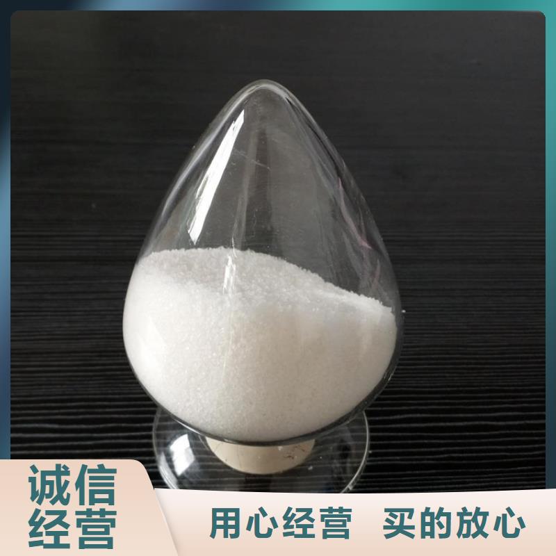 聚丙烯酰胺液体聚合硫酸铁拥有多家成功案例
