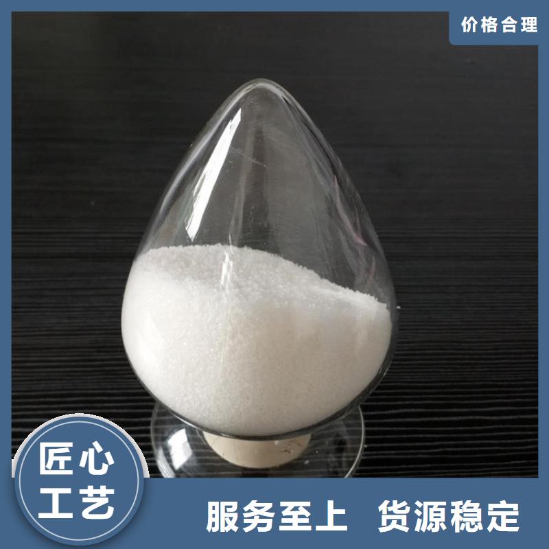PAM品质卓越