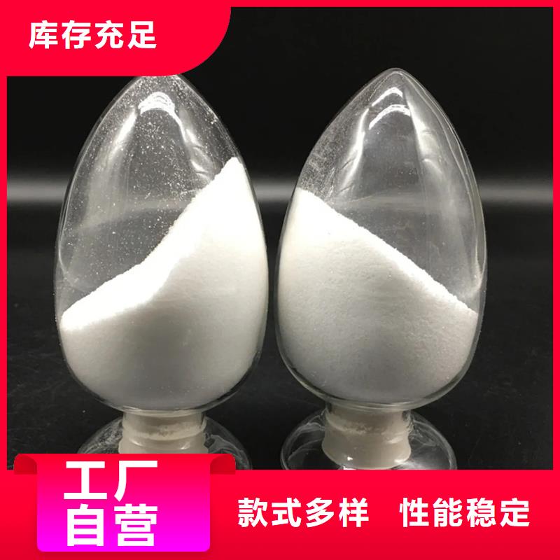 聚丙烯酰胺葡萄糖碳源多种规格库存充足
