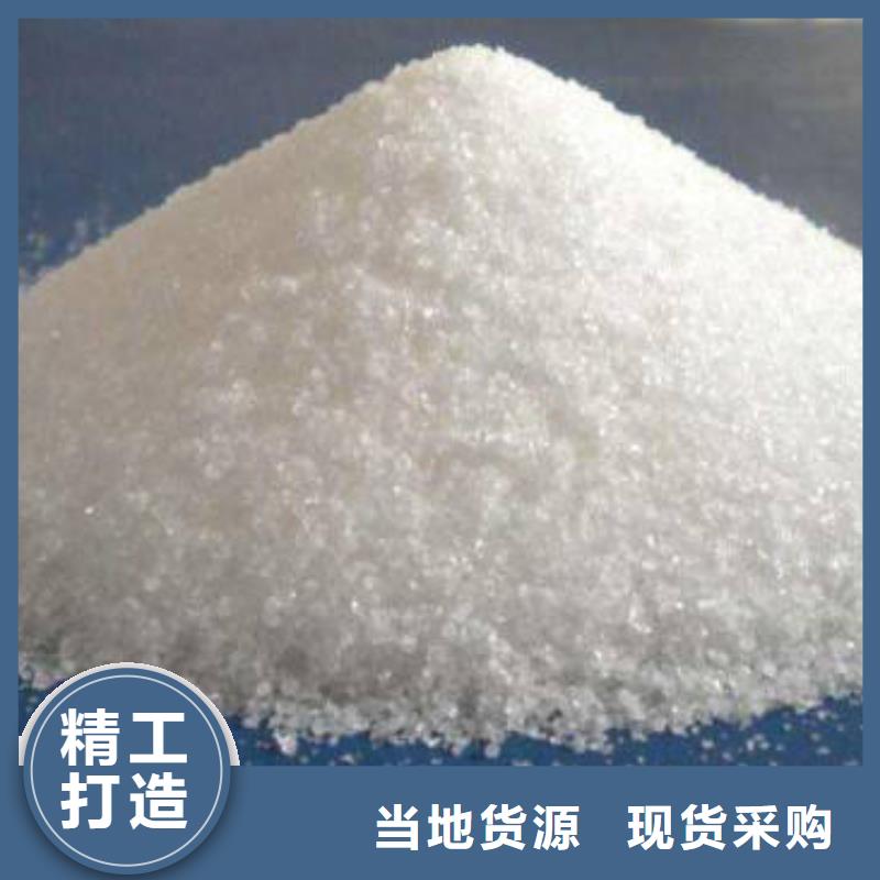 PAM货源