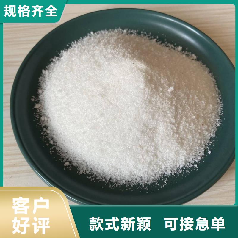 PAM货源