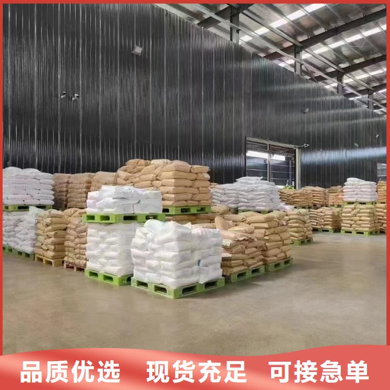 聚丙烯酰胺有机硅消泡剂款式多样