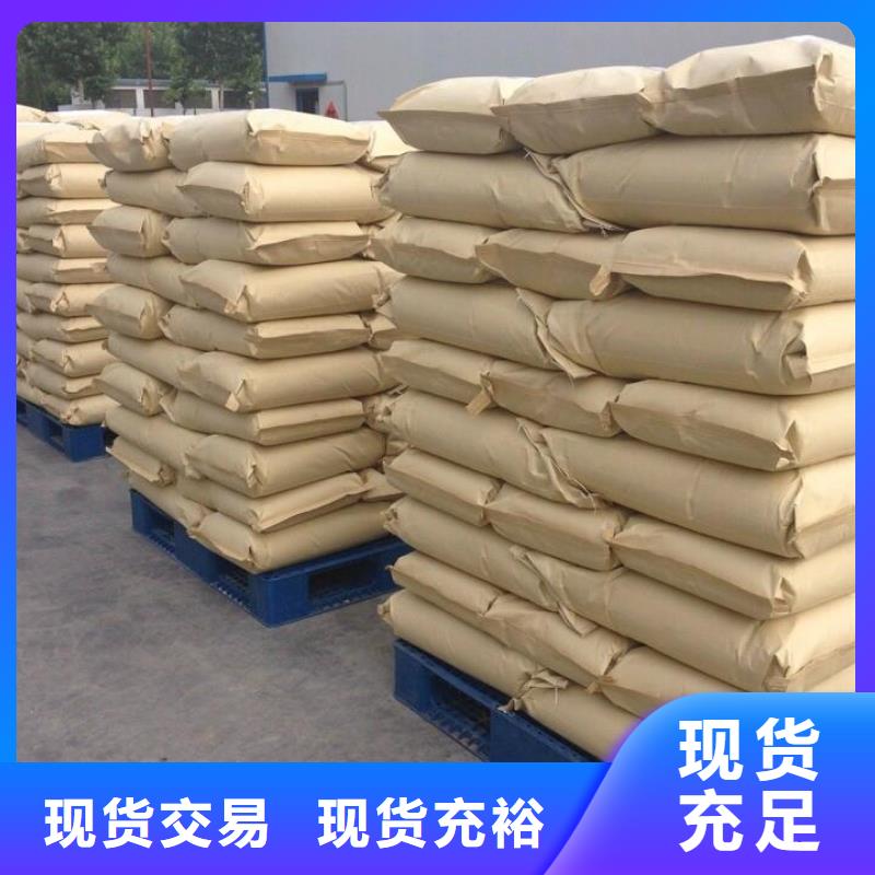 聚丙烯酰胺工业消泡剂诚信可靠