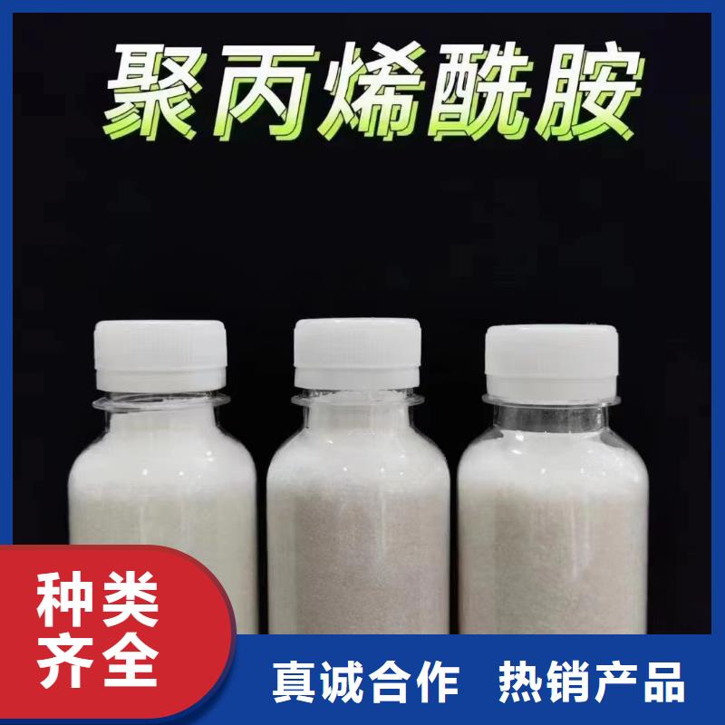 聚丙烯酰胺工业消泡剂诚信可靠