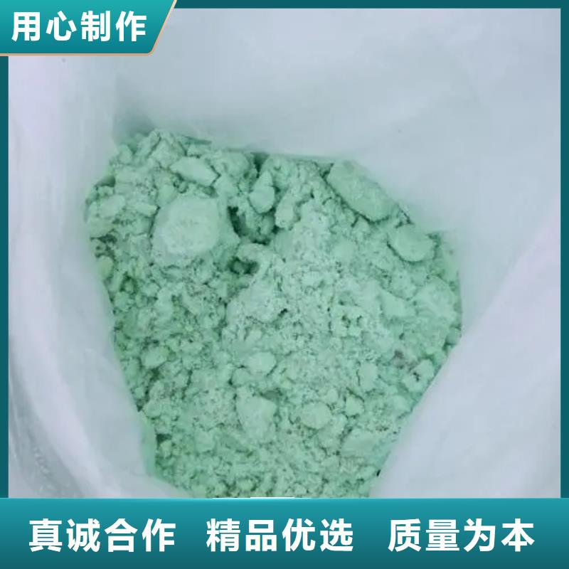 【硫酸亚铁】液体聚合硫酸铁厂家大量现货