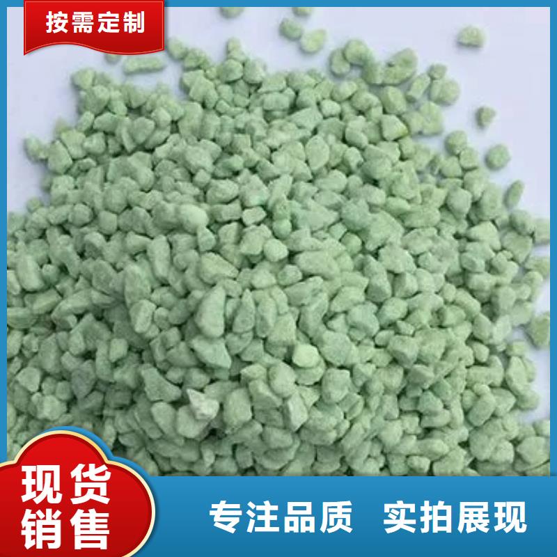 【硫酸亚铁聚醚消泡剂详细参数】