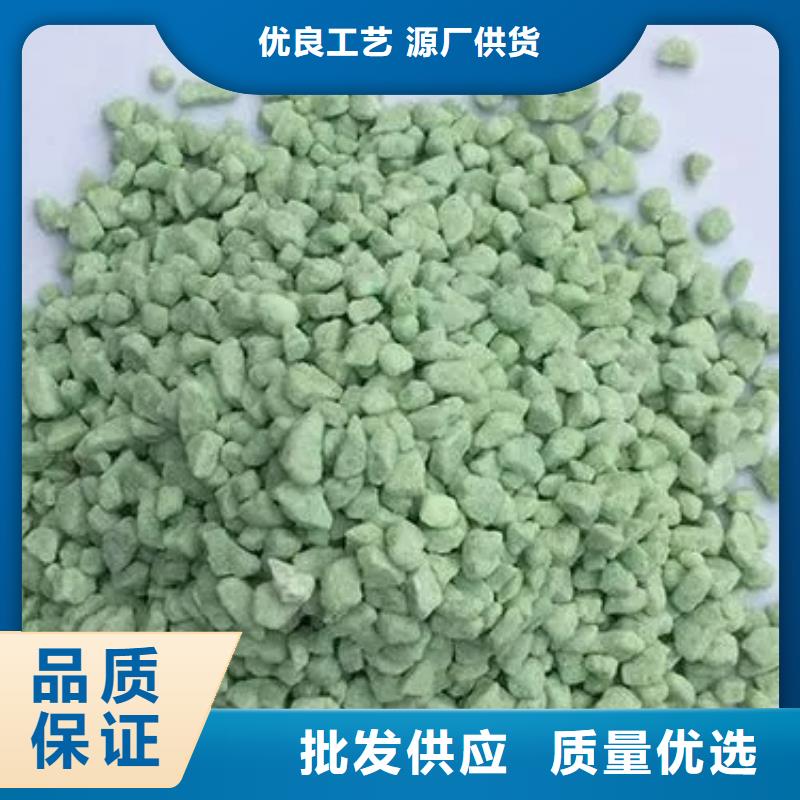 硫酸亚铁工业消泡剂货源稳定