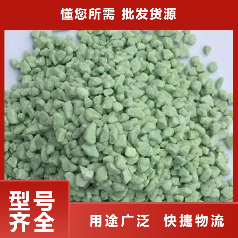 硫酸亚铁SPFS聚合硫酸铁生产厂家