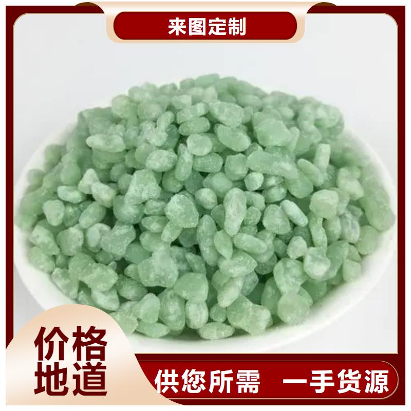 烘干硫酸亚铁价格美丽