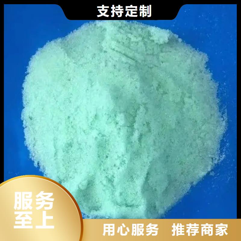 【硫酸亚铁聚醚消泡剂详细参数】