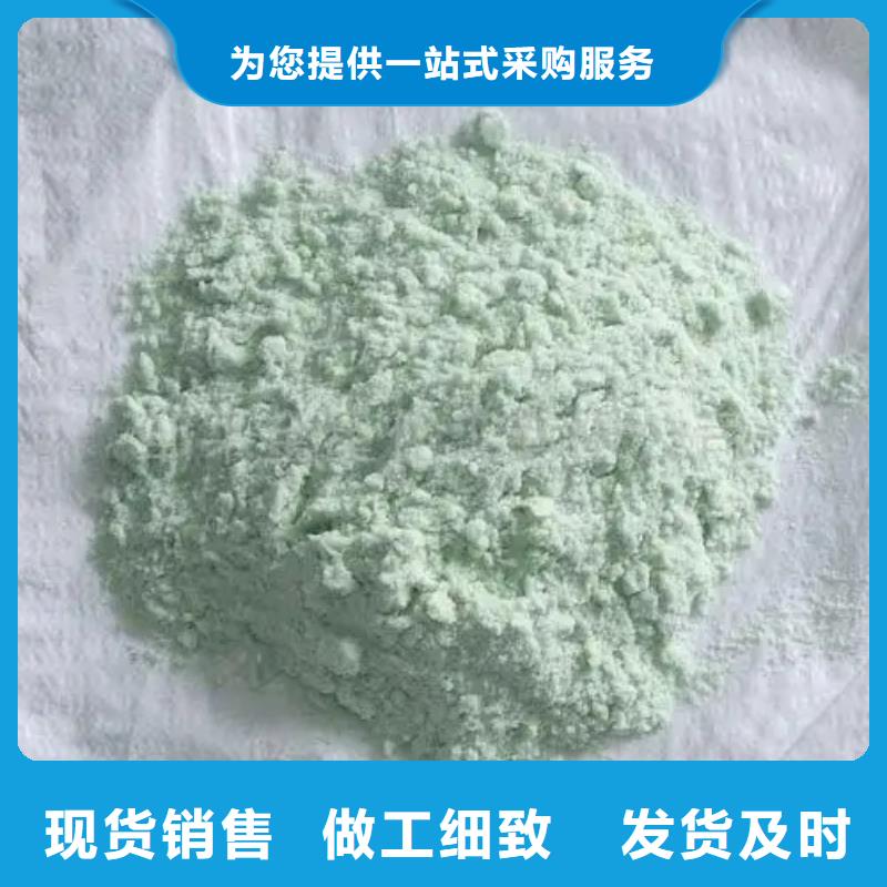 硫酸亚铁物有所值