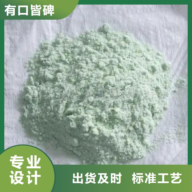 【硫酸亚铁喷雾干燥聚合氯化铝资质认证】