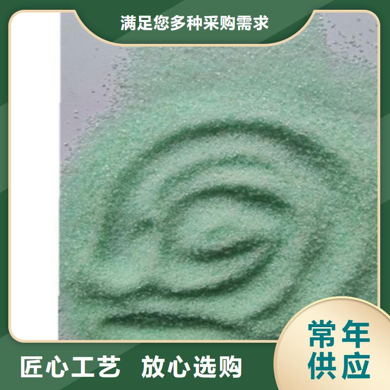 硫酸亚铁硫酸聚铁型号齐全