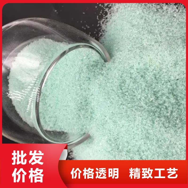 硫酸亚铁硫酸聚铁型号齐全