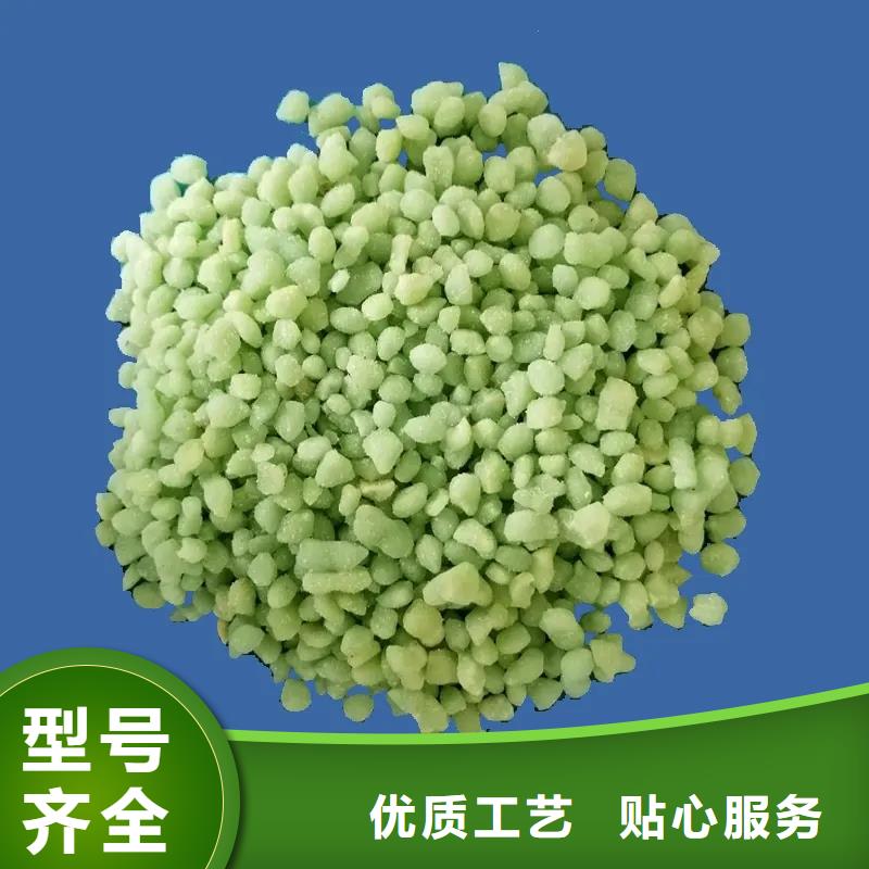 烘干硫酸亚铁好货采购