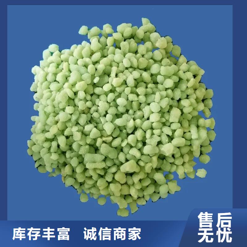 硫酸亚铁市场报价