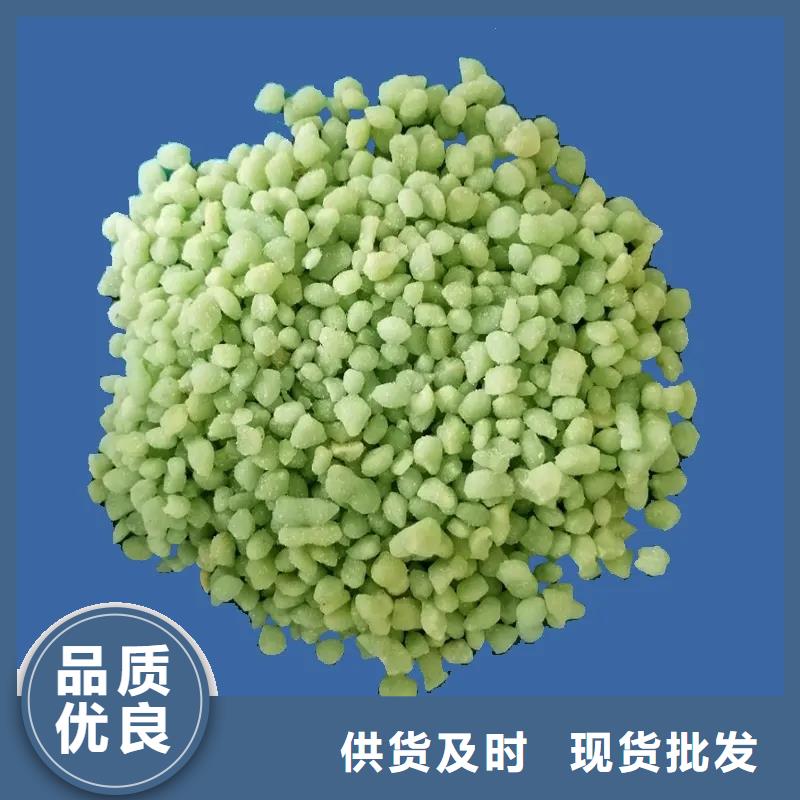 【硫酸亚铁】葡萄糖固体碳源的图文介绍