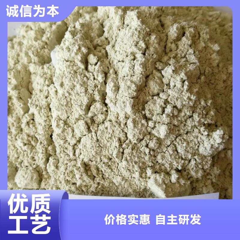 硫酸亚铁新型复合碳源真材实料诚信经营