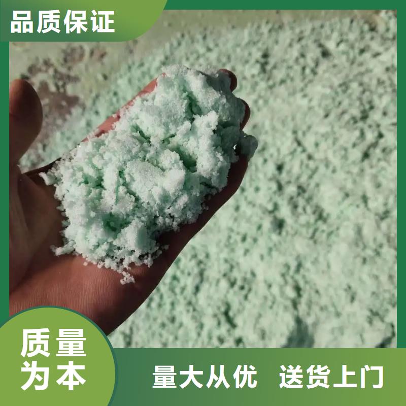 【硫酸亚铁】液体聚合硫酸铁厂家大量现货