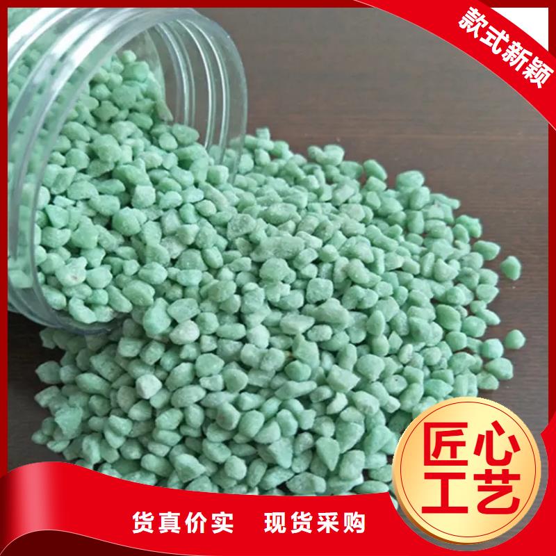 硫酸亚铁发货迅速