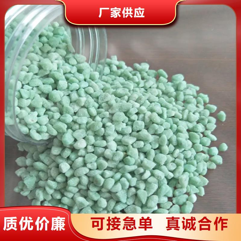 【硫酸亚铁聚醚消泡剂详细参数】