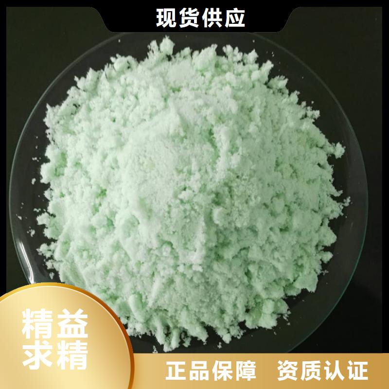 硫酸亚铁讲信誉保质量