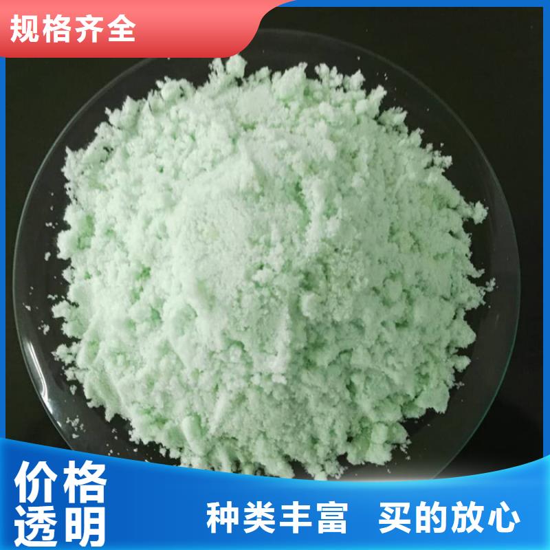 硫酸亚铁固体聚合氯化铝诚信商家