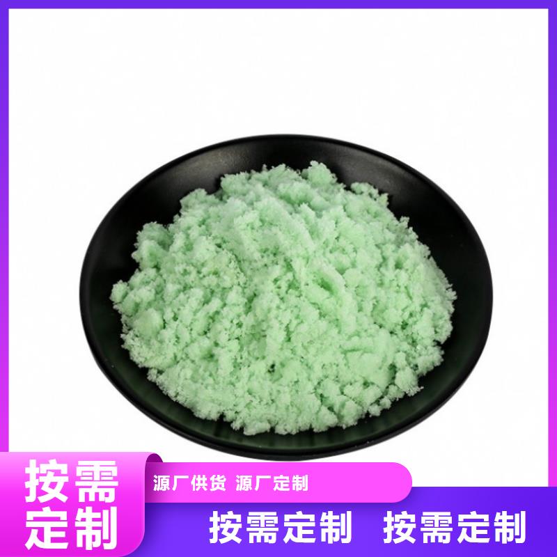 七水硫酸亚铁好货采购