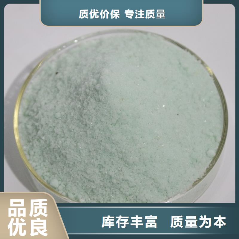 【硫酸亚铁】液体聚合硫酸铁厂家大量现货