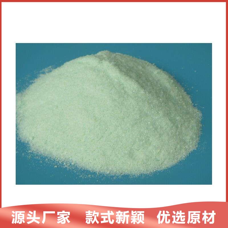 七水硫酸亚铁实力厂商