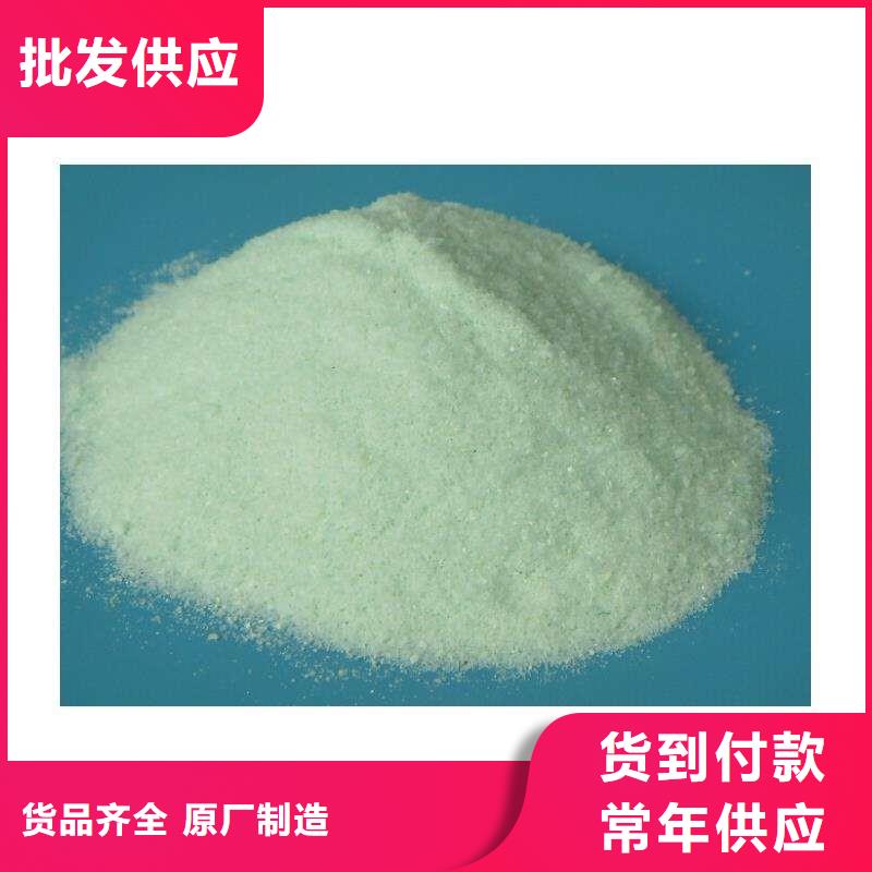 硫酸亚铁聚丙烯酰胺液体匠心品质