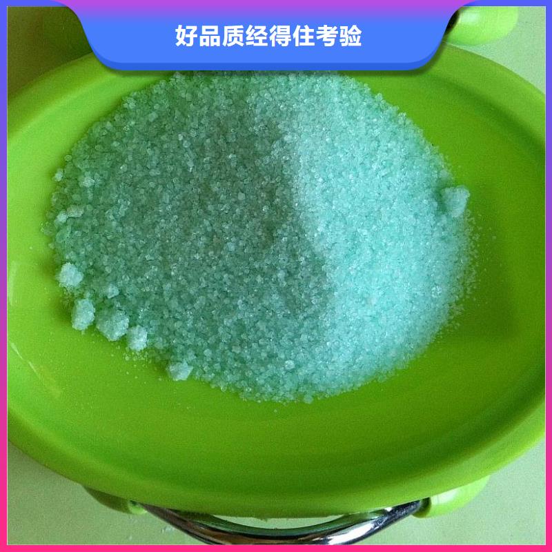 硫酸亚铁工业消泡剂货源稳定