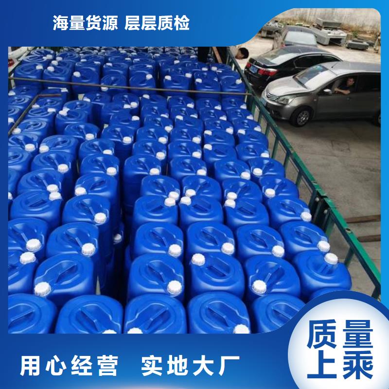 除臭剂现货充足