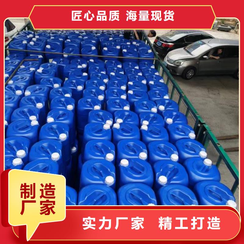 【除臭剂】喷雾干PAC产地直销
