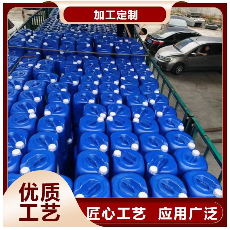 除臭剂,乙酸钠碳源工厂现货供应