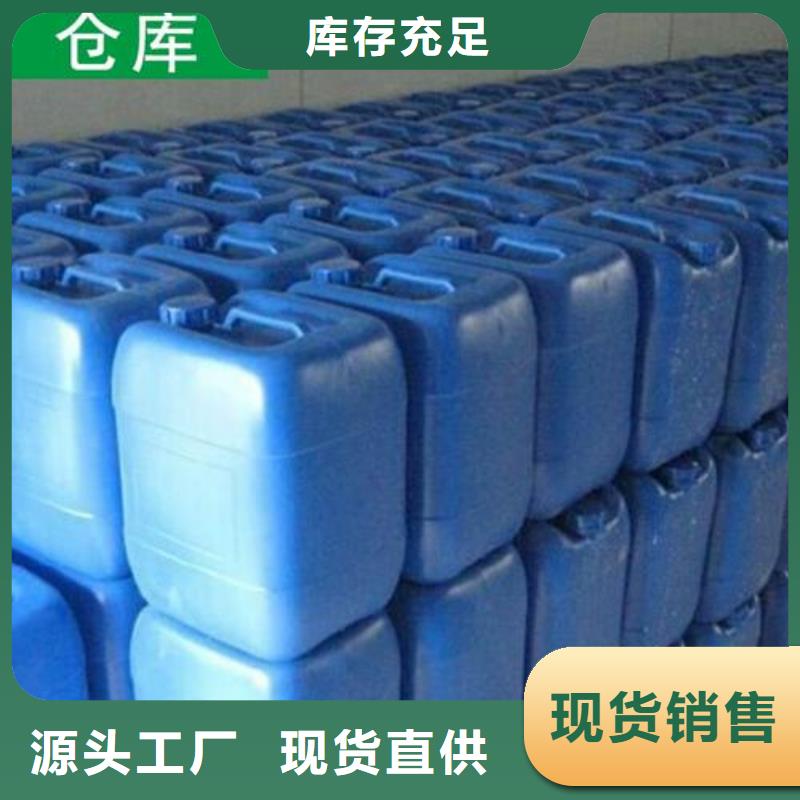 除臭剂匠心工艺