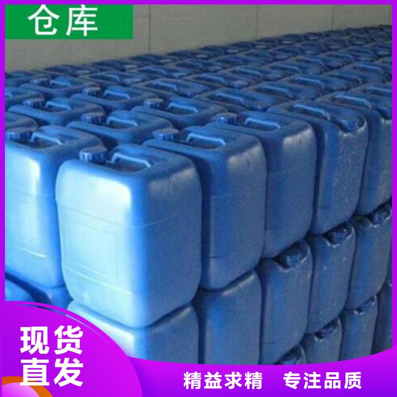 除臭剂匠心工艺