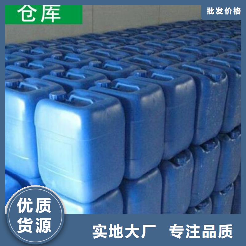 生物除臭剂专业快速