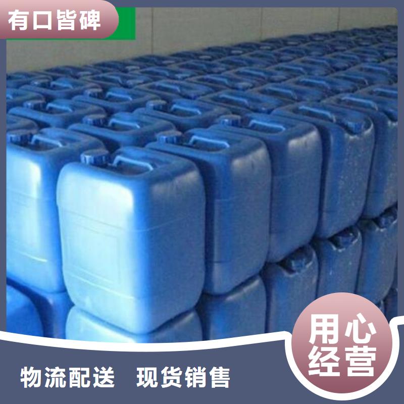 除臭剂按需定制