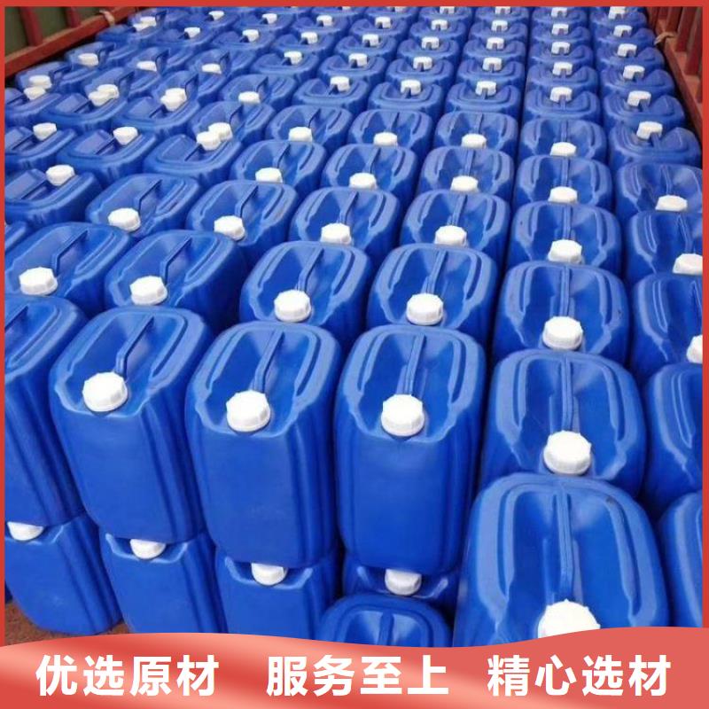 除臭剂源头厂家直销