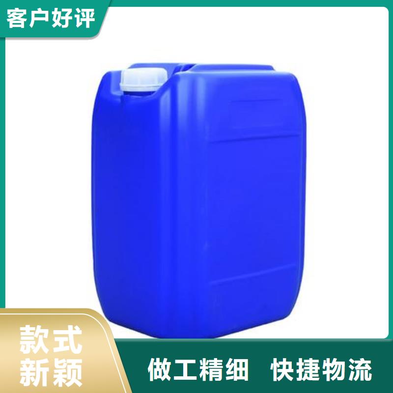 除臭剂葡萄糖碳源的图文介绍