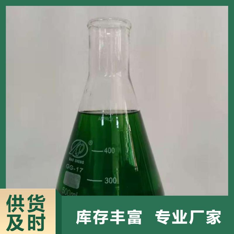 生物除臭剂物有所值