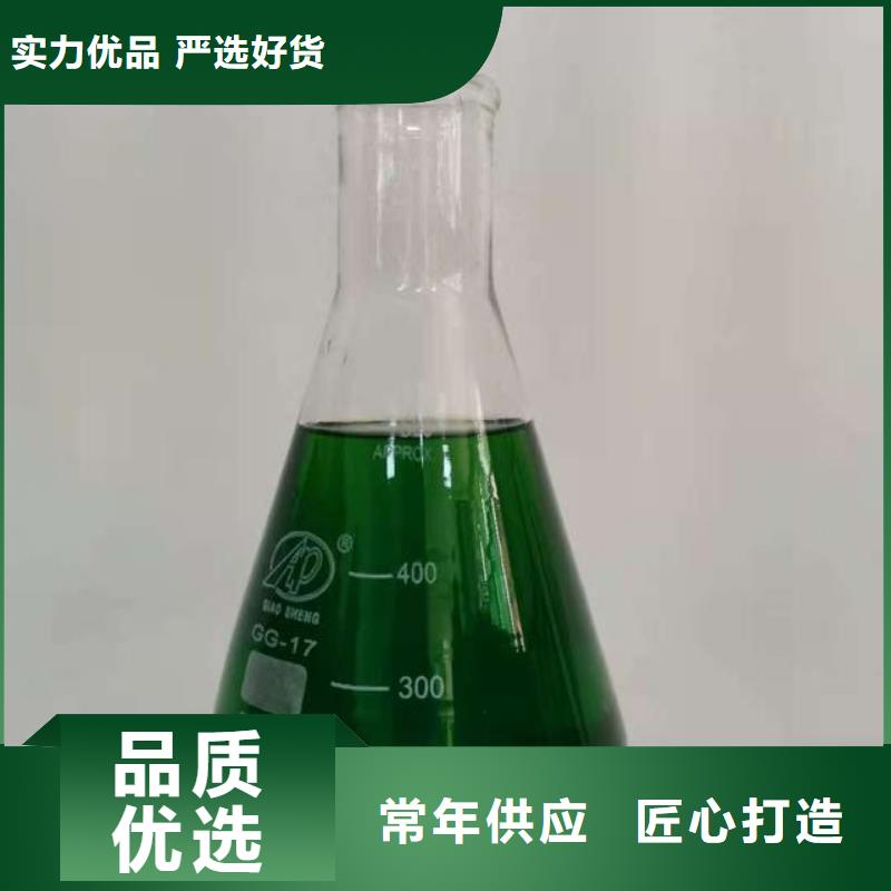 除臭剂PAM聚丙烯酰胺工厂采购