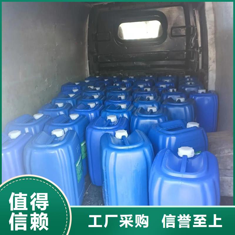 除臭剂硫酸聚铁真正的源头厂家