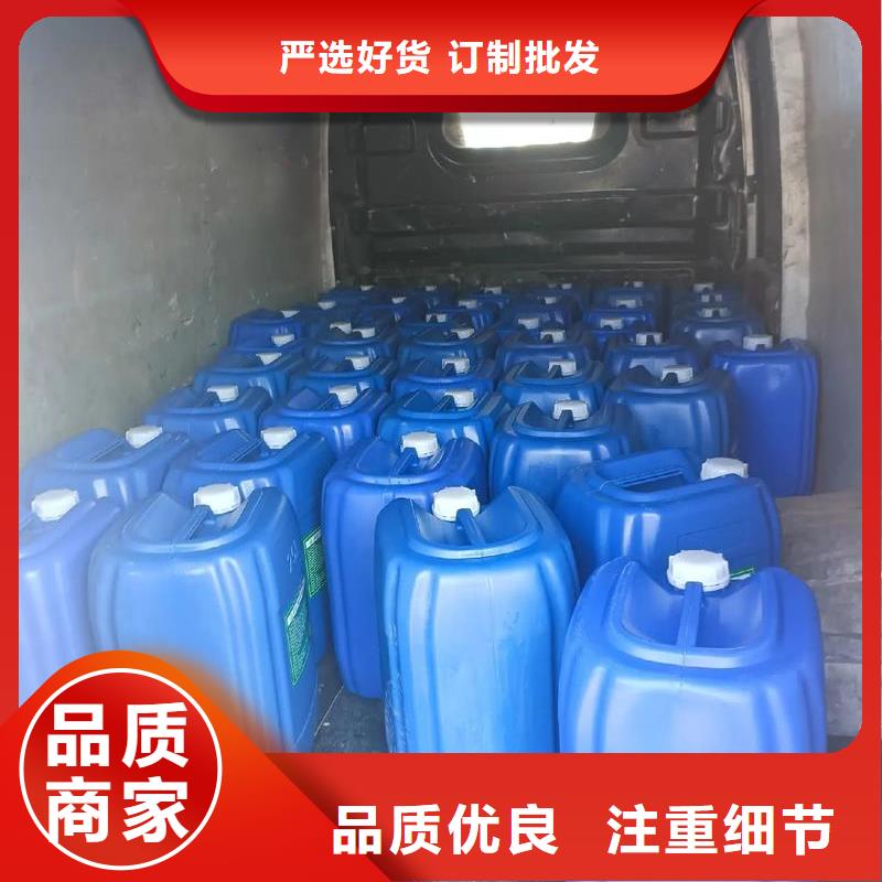 除臭剂真材实料诚信经营