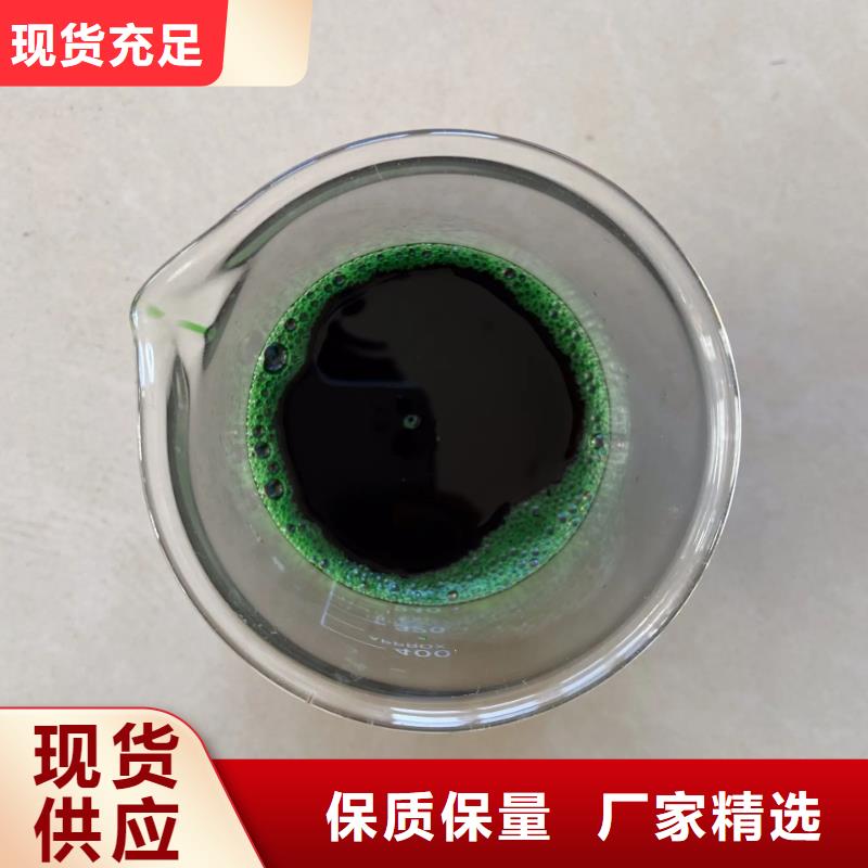  除臭剂安心购